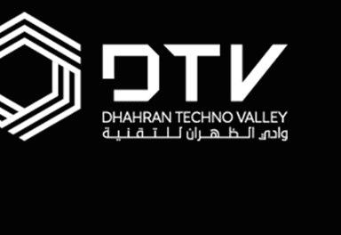 وادي الظهران للتقنية