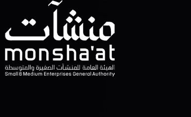 منشآت